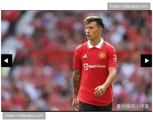 康复之路：曼联后卫利桑德罗·马丁内斯伤愈复出，已恢复完整训练