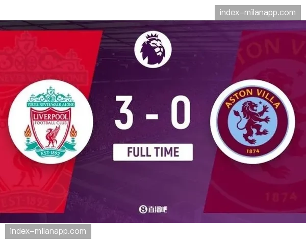 从控球到反击：阿斯顿维拉三月战术风格转变分析