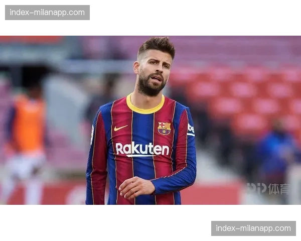 前巴萨球星皮克旗下公司Kosmos参与竞购一家西乙俱乐部。