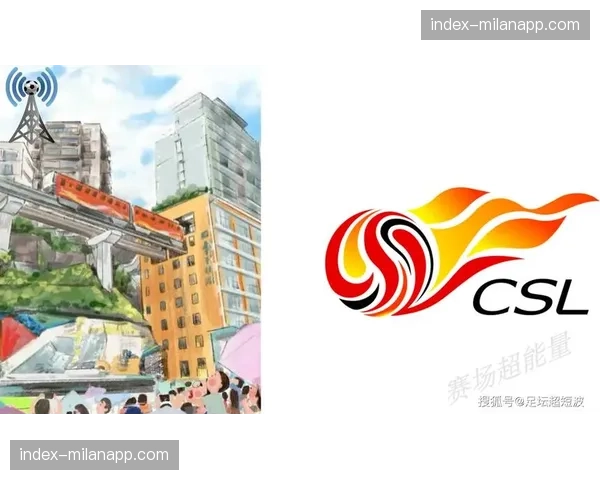 【2026年4月中超联赛反击效率与攻防转换速度·非赛事·观点媒体评论：警惕“唯快不破”陷阱，足球战术分析师谈快速转换中的节奏变化