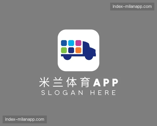 介绍米兰体育app